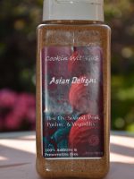 Asian Delight Seasoning Blend - 28.7 oz