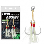 Twin assist jigging hooks