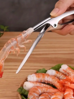 Shrimp Deveiner Tool